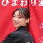 沢本 美咲