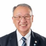 日當 和孝