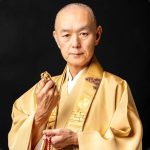 沼本　祥英